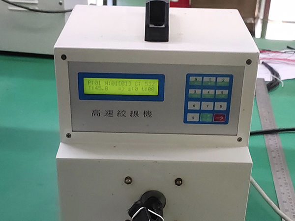 高速絞線機